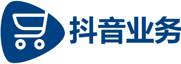 抖音点赞充值秒到账下单平台,全网业务自助下单商城,抖音评论点赞24自助服务